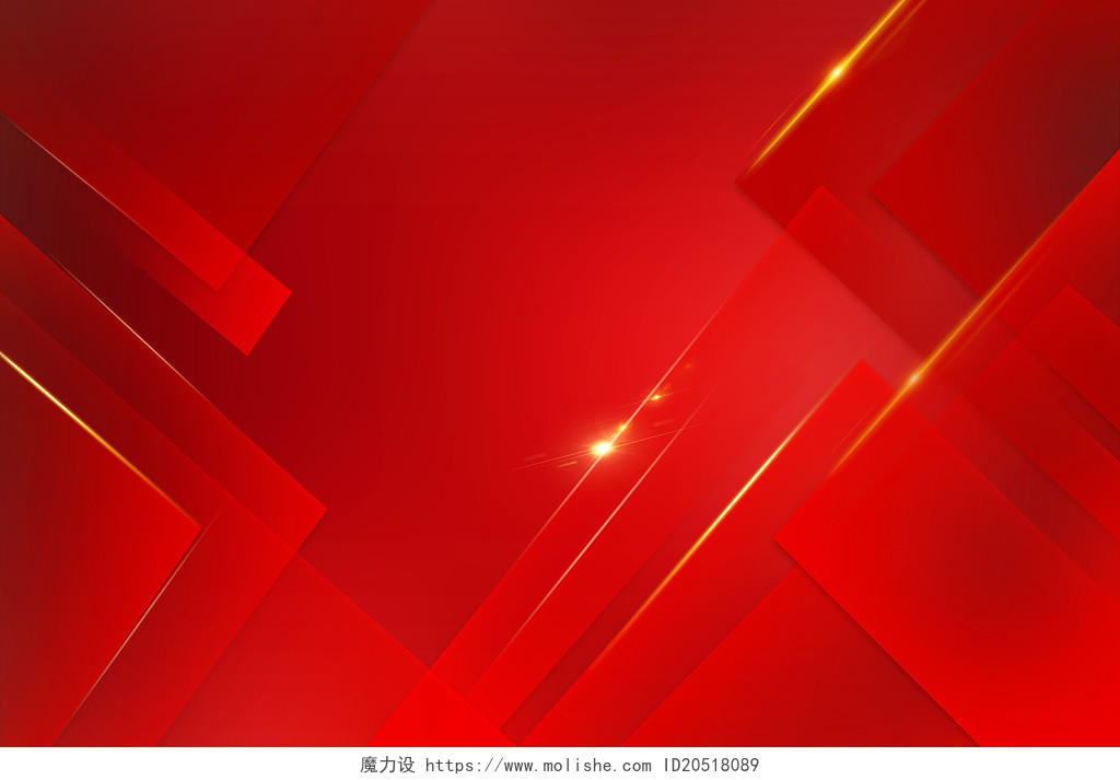 红色扁平渐变几何光效线条抽象纹理质感底纹科技电商背景几何线条插画